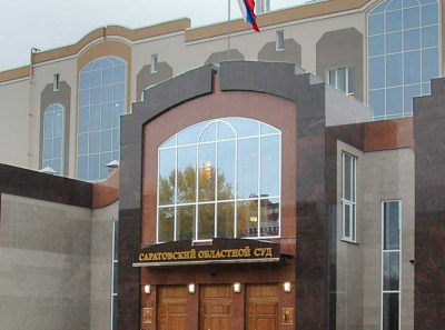 Росгвардия и Саратовский суд: как Дмитрий Чернышкин может потерять глэмпинг из-за липовых бумаг