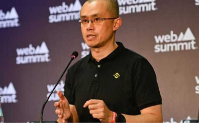 Учредителя криптобиржи Binance подозревают в соучастии в финансировании ХАМАС