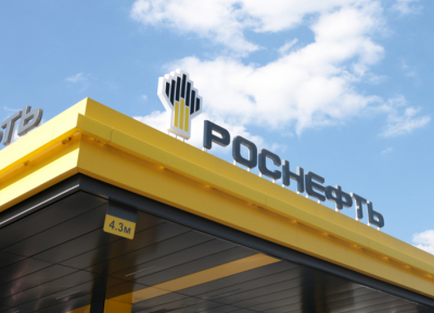 «Роснефть» отчиталась о снижении прибыли почти на 70% за первое полугодие