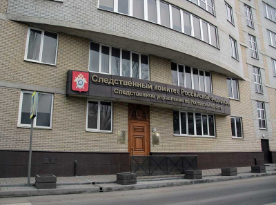 Следственный комитет Ростовской области: как Евгений Бойко и руководство СК кормят себя за счёт молодых следователей