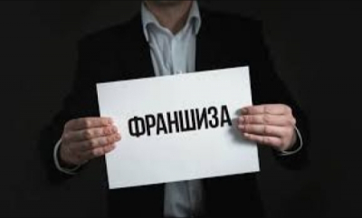 Обман под видом франшизы: почему Body Bliss не приносит денег
