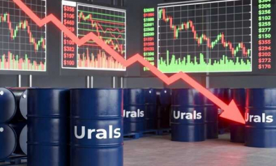Стоимость российской нефти марки Urals снизилась до уровня ниже 35 долларов за баррель