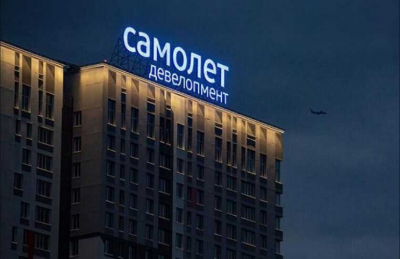 Государственная экспертиза под контролем застройщиков: новая схема ПИКа и &quot;Самолета&quot;