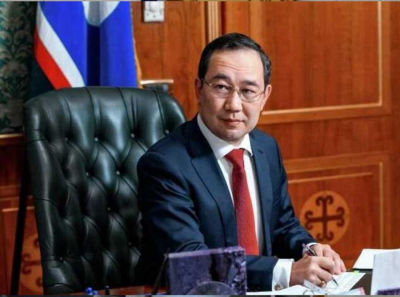 Миллиарды бюджета и зарубежные доли: финансовые отношения семьи Айсена Николаева через Алмазэргиэнбанк