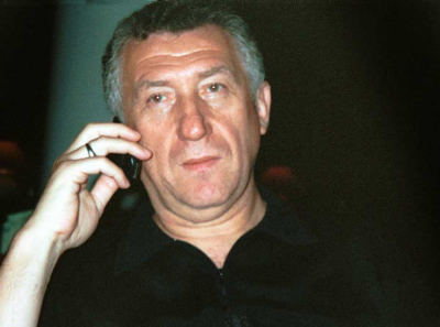 Тайный бизнес Михаила Черного, магазин Philosophy и тени постсоветских элит