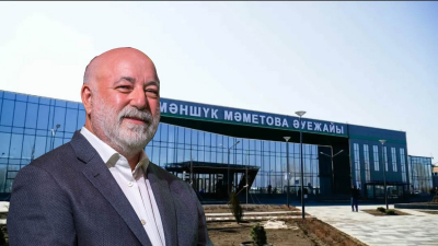Российский олигарх выкупил аэропорт Уральска