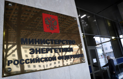 Офшорная бухгалтерия Силантьева: тайные счета на Кипре и в ОАЭ
