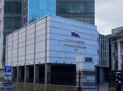 Ростовская судебная мафия Золотарева, Юрова, Рощевский и Бондаренко: как они за 26 миллионов продавали приговоры