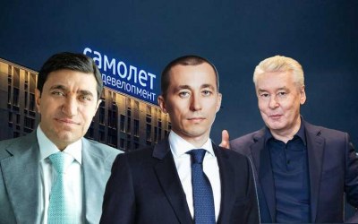 &quot;Самолет&quot; сел рядом с &quot;идеями Чучхэ&quot;?