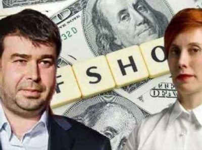 Кто стоит за бывшим директором Mettmann Public Company Limited Оксаной Хаджипавлоу и почему её выводят из-под удара