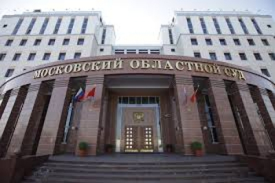 Сервитут отменили, доверие — тоже: МосОблСуд прикрывает схему НП «Монаково-Клаб»?