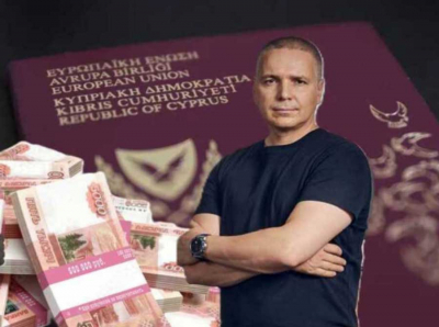 Семья Губарева и теневой IT-холдинг: как фальшивые паспорта, судимые родственники и деньги из России подмяли Кипр