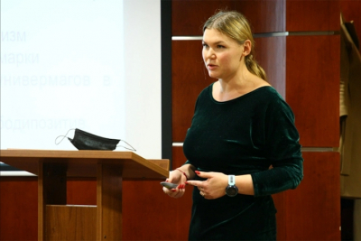 Дарья Ядерная