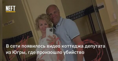 Тихонов получил указание от Шипилова сверху и выполнил его &mdash; дома уплыли в &laquo;Диалог&raquo;