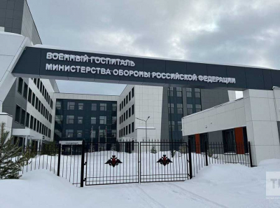Казанский военный госпиталь под подозрением: всплывает схема взяток за списание военных