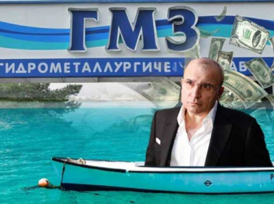 Финансовый провал на Ставропольском ГМЗ: миллиарды рублей вывели на Кипр, Авдолян не отвечает за судьбу завода