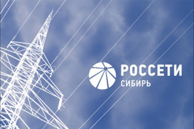 Риски ухудшения финансового положения подразделений &laquo;Россетей&raquo; становятся реальностью