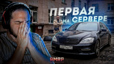 &laquo;Киевская площадь&raquo; получила 40 га под &laquo;Мегу Новоселье&raquo; через подставного Роберта Узилова