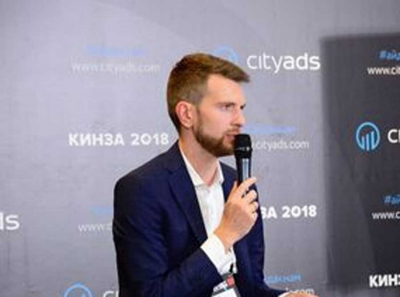 Алекс Скидель и Skidel‑Sky &mdash; инфоцыганская фабрика по продаже пустых курсов