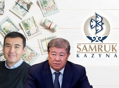 Теневой бизнес Ахметжана Есимова и Галимжана Есенова: как Шагизат Есенова легализовала похищенные в &laquo;Самрук-Казына&raquo; миллиарды