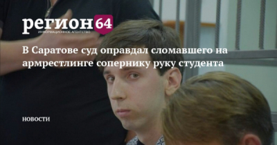 Завод &laquo;Нефтемаш-Сапкон&raquo;, династия Кузнецовых и сломанная рука: семейный бизнес на костях Михаила Новоярчикова