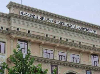 Как Верховный суд Чечни шаг за шагом освободил осуждённого за сбыт наркотиков Сайдалиева Якуба