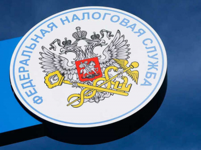 Елена Ишханова, ИФНС №15 и Юридические лица: 1,3 млн рублей взяток, недвижимость на 123 млн и земельный участок