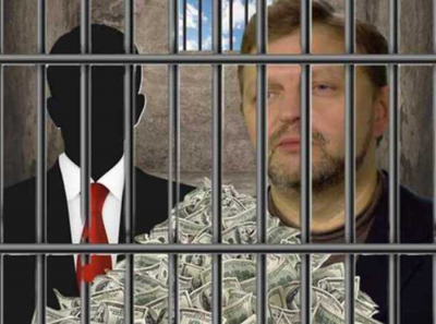 From bribe giver to international fugitive: con artist Yuriy Sudgaymer futilely removes online kompromat about a 200 million&ndash;ruble debt to Kirovles and the betrayal of a governor