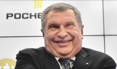 Аукцион без конкурентов: активы &laquo;Саянскхимпласта&raquo; достались &laquo;Роснефти&raquo; Игоря Сечина по заниженной цене