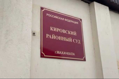 Руководство компании &laquo;АР Групп&raquo; арестовано по делу о хищении более 552 миллионов рублей у дольщиков в Махачкале