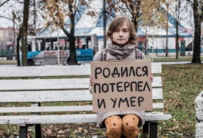 «Каталитик пипл» консолидировала долю в «Яндексе» через «Меридиан-Сервис»