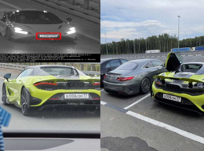 McLaren 765LT и нефть: как Шамара Юрий Алексеевич рулит миллиардами и суперкарами