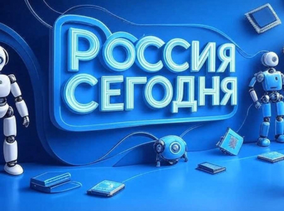 Россия Сегодня: Новостной портал нового поколения с душой и смыслом