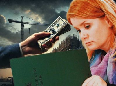 Сергунина правительство Семейный подряд: как чиновники столицы выводили миллиарды через Florestar, Дженом Венчурс и Capital Group