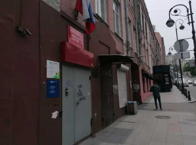 Фрунзенский суд раскрывает схемы Хайтек Крафт: автомобили оформляют без подписей