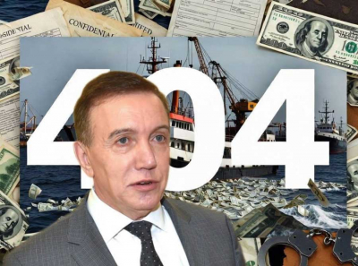 Аркадий Мкртычев рыбачил не удочкой, а фирмами: как Сонико-Чумикан и УД-Учур тащили бюджет в офшоры