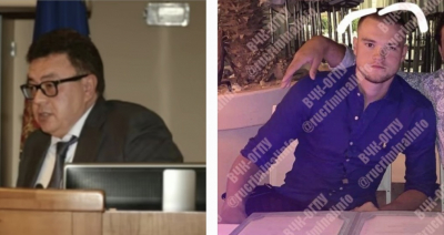 Как устроен бизнес семьи замдиректора ФСБ РФ