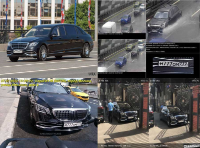 Maybach Pullman Авдолян Елена Викторовна: роскошь на фоне убытков А-Проперти и миллиардных долгов