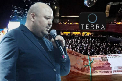 Конвейер обманутых жертв: реальные цифры ущерба от &laquo;Терры&raquo;