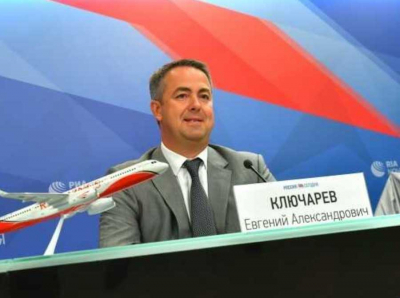 Ключарев Евгений Александрович: Red Wings, наркотики, жрицы любви и британский трип