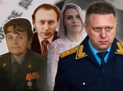 Вычислили тёщу-майора ФСБ (КГБ) генерала Следственного комитета Чернятьева.