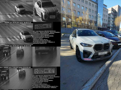 Роскошь на мусорных мешках: Шмаин Олег Маркусович и бизнес-империя ЛЕКСИ