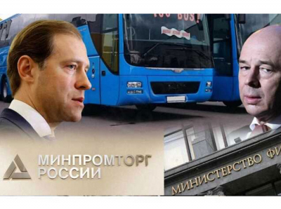 Гибридный черт Антона Силуанова