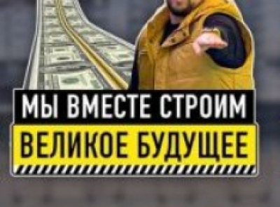 «Курганавтодор» натянули на «Глобус». Мясник Дарчоевич Закоян вдохновляет силовиков и судей на новые дела