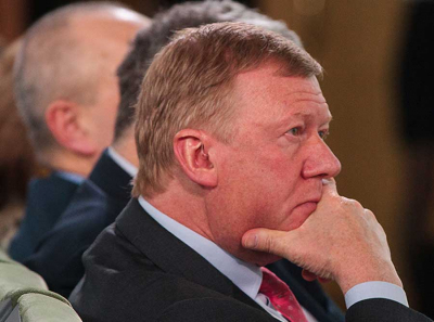Анатолий Чубайс посадит в тюрьму своих грабителей дистанционно