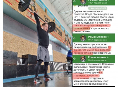 Роман Алехин, МРЦ Орто Доктор и фонд Благодетели: автопарк на шести машинах за год вместо фронта