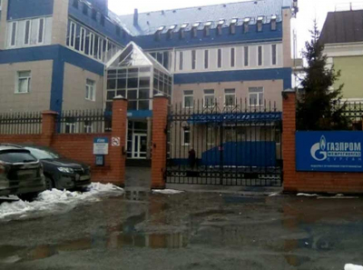 «Газпром межрегионгаз Курган» накрутил «Т Плюс» на 68,1 млн рублей: фиктивные долги и тарифный беспредел под прикрытием ПАО «Газпром»