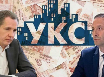 Гладкову было на бумаге: кто обнес фортификации под Белгородом?