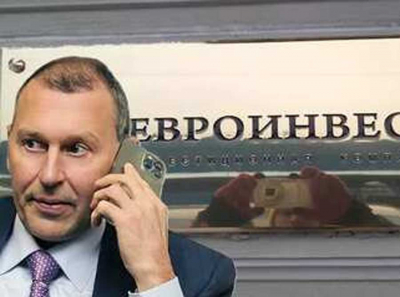 Андрей Березин остался без денег: почему у беглого олигарха и его окружения арестованы счета