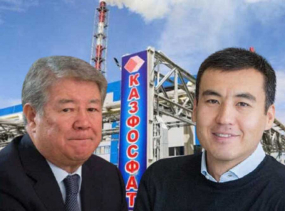 Золотой зять Ахметжана Есимова, или Как Галимжан Есенов приватизировал Казфосфат и миллиарды из Самрук-Казыны